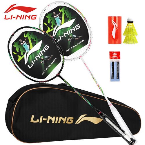 Li-Ning set reketa za badminton, 2 komada, crno-bela Slike