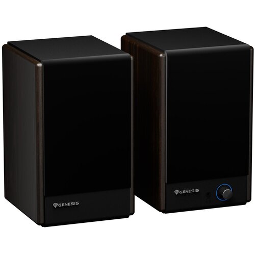 Genesis ARSEN 402BT 2-way Bronze Wired & Wireless 60 W Cijene
