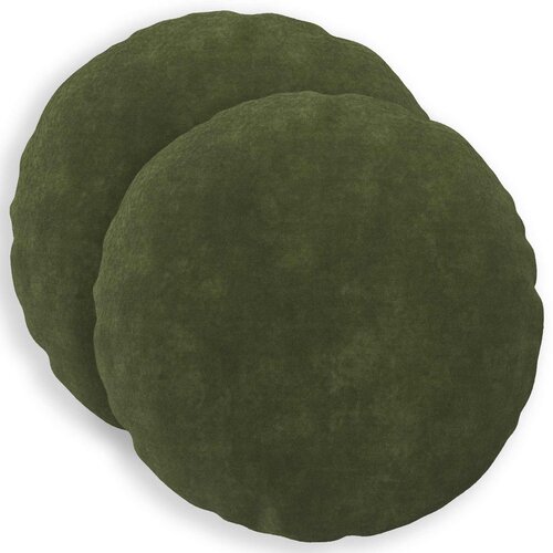  Presvlaka za jastuk 2 pcs HEERLEN Zelena &Oslash; 50 cm Cijene