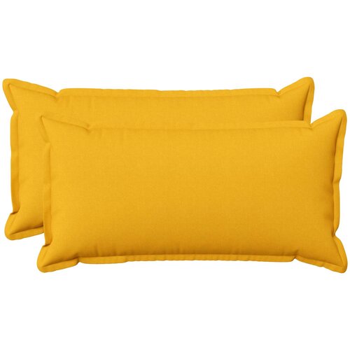  Presvlaka za jastuk 2 pcs HOUTEN Svijetlo žuta 40 x 70 cm Cijene