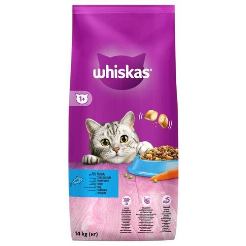 Whiskas Suva hrana za mačke tunjevina 14 kg Cene