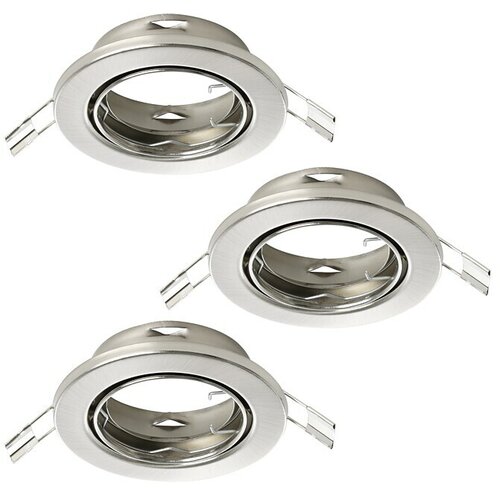 Eglo Set ugradbenih svjetiljki Agulo 1 (105 W, &amp;Oslash; x V: 8,5 x 2,5 cm) Slike