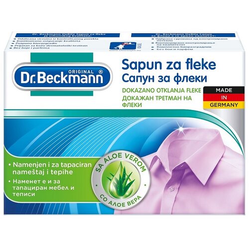 Dr. Beckmann sapun za uporne fleke 100g Slike