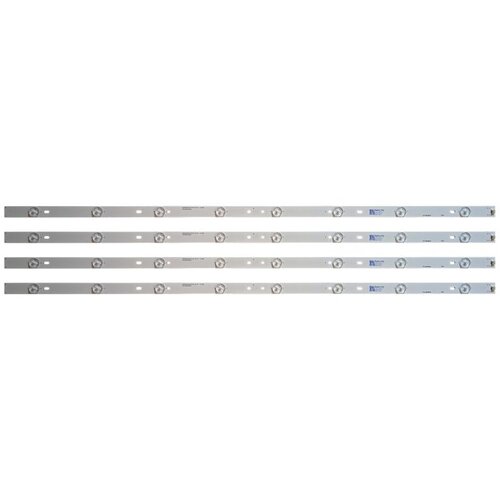 Ninaled LED trake za Vivax TV-39LE76T2, ES-4096 Cene