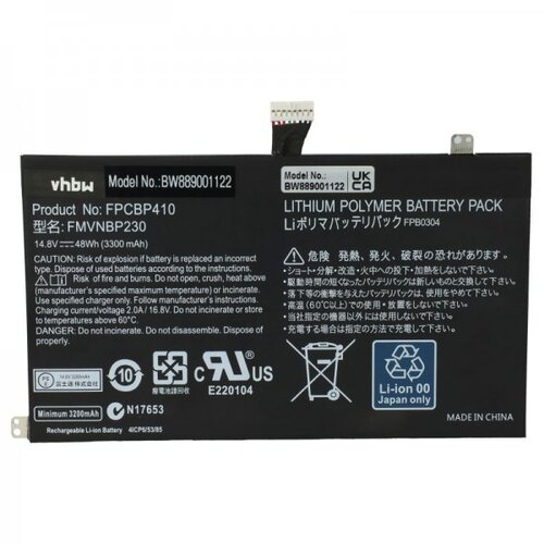 VHBW Baterija za Fujitsu Siemens Lifebook U554 / U574, 3300 mAh Cene