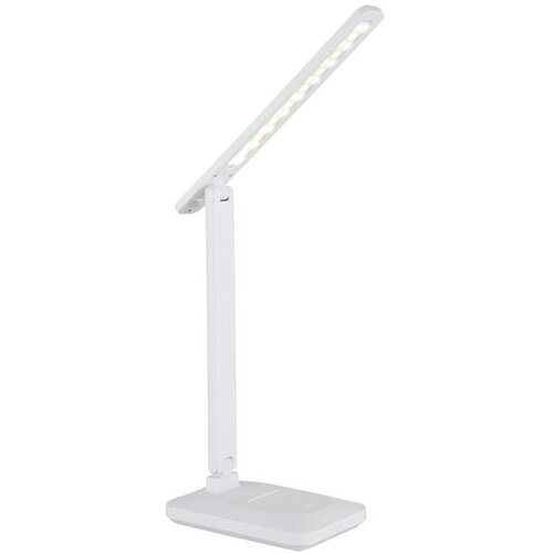 Lampa STOLNA BIJELA 58481W Cijene
