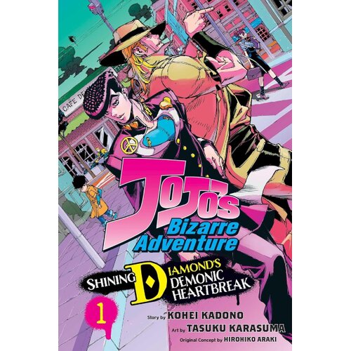 VIZ Media Kohei Kadono - JoJo&amp;#039;s Bizarre Adventure: Shining Diamond&amp;#039;s Demonic Heartbreak, Vol. 1 Slike