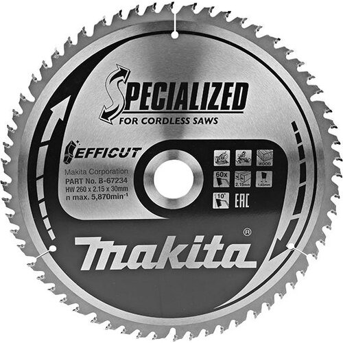 Makita list za testeru od tvrdog metala efficut B-67234 Cene