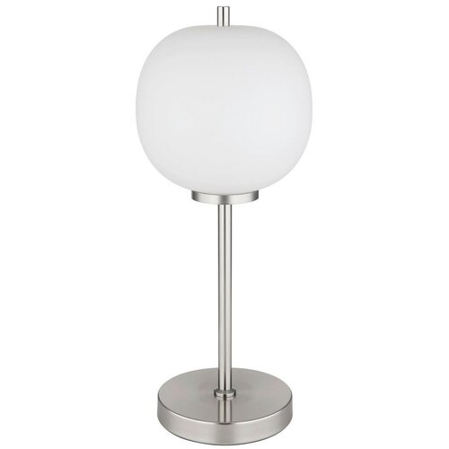 Globo namizna svetilka 15345tno Slike