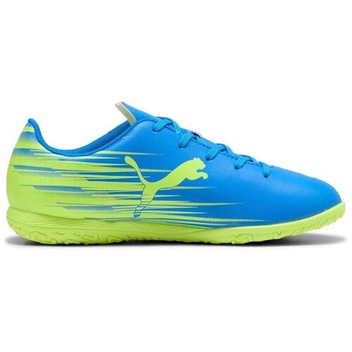 Puma Nogomet 10849811 Zelena Slike