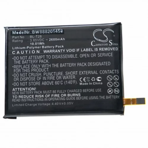 VHBW Baterija za LG Q7 / Q7 Alpha / Q7 Plus, 2600 mAh