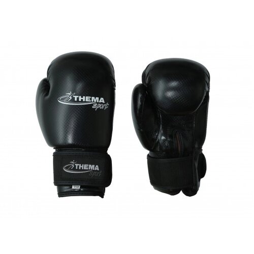 Rukavice za boks PVC Cene