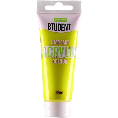 Professional Standart acrylic, akrilna boja 22ml - odaberite boju Lemon yellow Cene