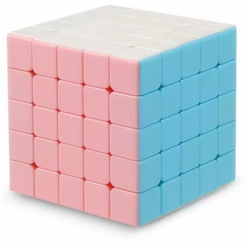 YUXIN Rubikova kocka - Speed Cube 5x5 Cene