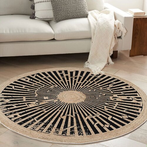 Conceptum Hypnose tepih Woopamuk532, 120x120cm, krem Cene