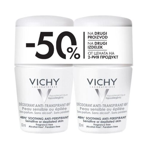 Vichy antiperspirant 48H Deodorant Anti-Transpirant Sensitive Roll-on 2 x 50 ml Cene