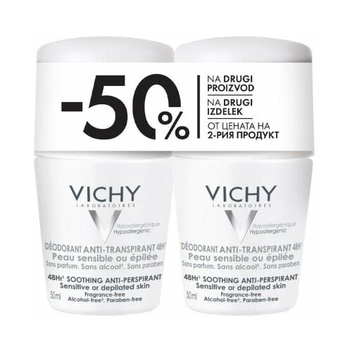 Vichy promocija roll-on dezodorans za regulaciju znojenja, 2x50ml Cene