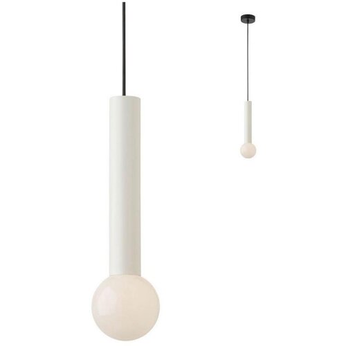  Redo 01-1659 - Luster na sajli GOSSIP 1xE27/42W/230V Cene