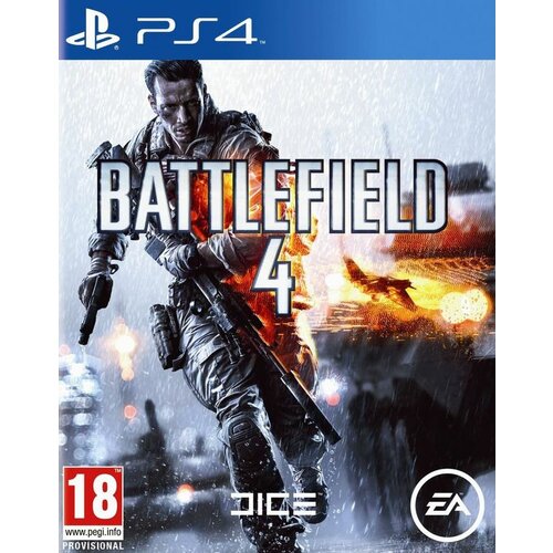 Electronic Arts igrica PS4 battlefield 4 Cene