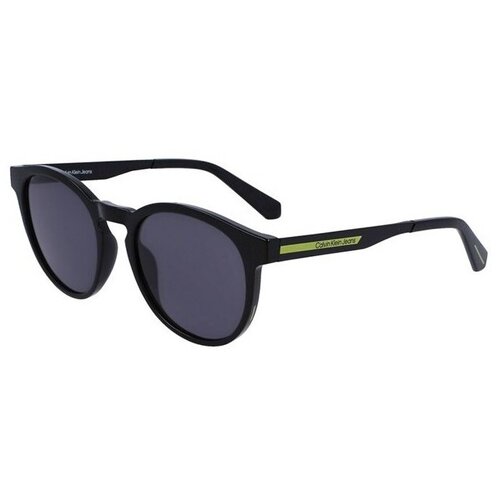 Calvin Klein Jeans ckj22643s sarena Cene