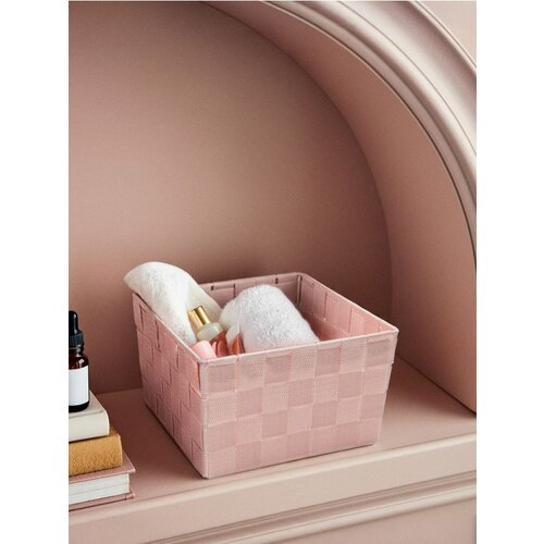 Sinsay Košara za pohranu Cijene