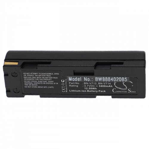 VHBW baterija BN-V714 za jvc GR-DV1 / GR-DV2 / GR-DV70E, 3400 mah Slike
