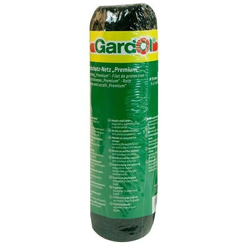GARDOL Mreža za za&scaron;titu od ptica Premium (5 x 2 m) Cijene