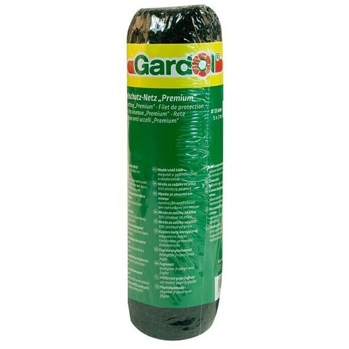 GARDOL za&amp;scaron;čitna mreža proti pticam gardom premium (5 x 2 m) Slike