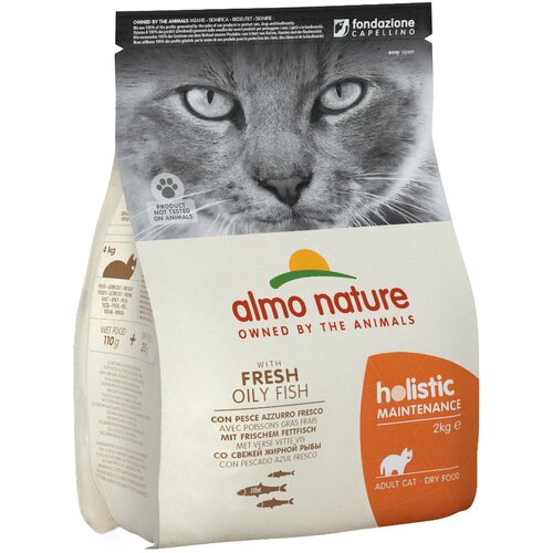 Holistic Almo Nature mastna riba & riž - 2 kg Cene