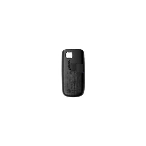 Nokia ohišje 2220 slide pokrov baterije Cene