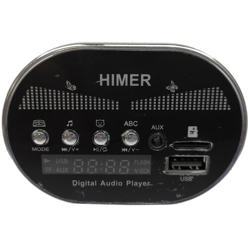 MUSIC Panel MP3 USB Himer for Electric Ride On Car QY1588 BLT688 QY2088 Slike