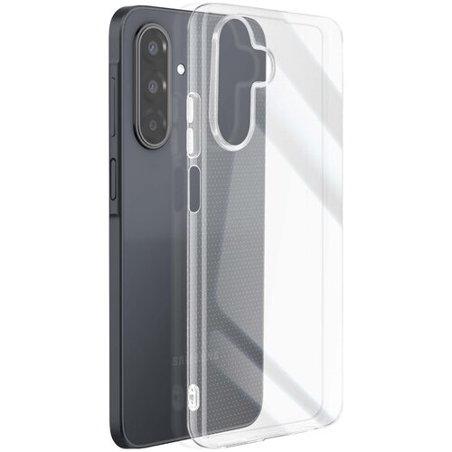 Oem Mayaxess, Ovitek za Galaxy A17 iz ultra mehkega in trpežnega silikona, Prozorno, (5000208855) Cene