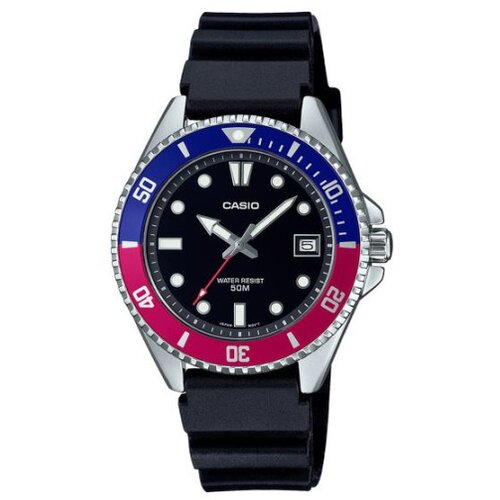 Casio MDV-10 Cijene