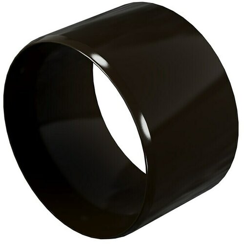 Marley Spojni element za oluke (Nazivni promjer: 105 mm, Plastika, Smeđe boje) Cijene