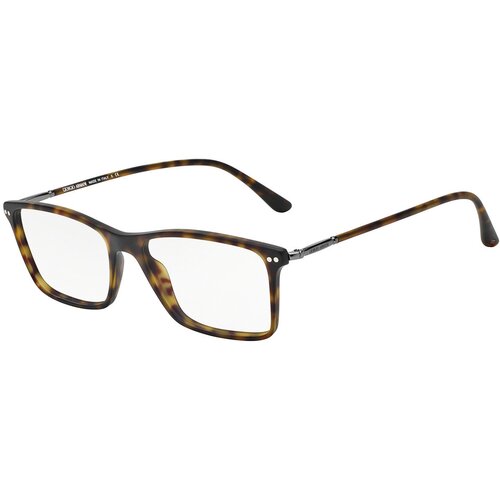 Giorgio Armani Naočare AR 7037 5089 Cene