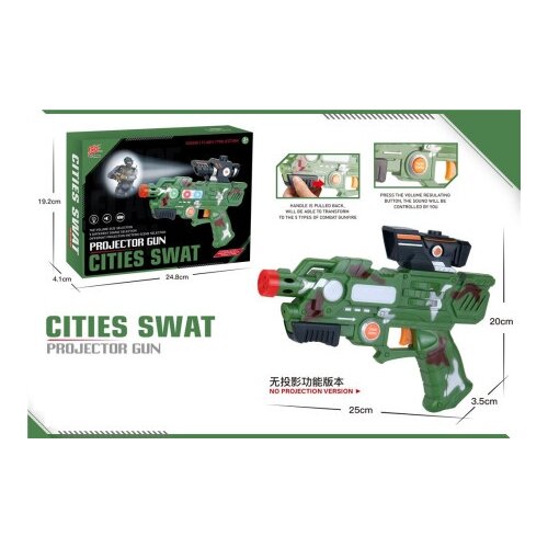  Pištolj projektor Cities Swat ( 040057 ) Cene