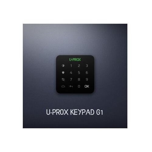 Integrated Technical Vision U-PROX KEYPAD G1 BLACK Slike