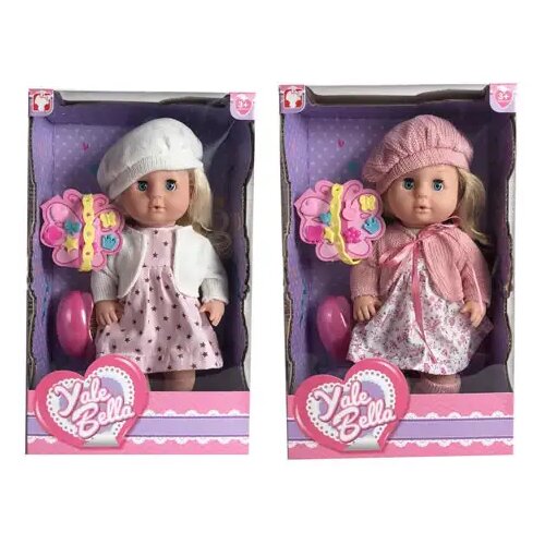 Magic Toys Lulajoča lutka deklice v krilu in s kapo v dveh različicah Cene