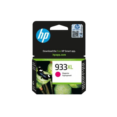 HP 933XL originalna kartu&scaron;a s črnilom, magenta, visoke kapacitete, 825 strani, 1 kos, za tiskalnike Officejet Cene