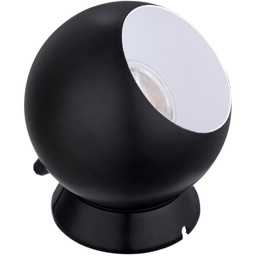 Eglo 32095 - led stona lampa petto 1xGU10/2,8W/230V crna Cene