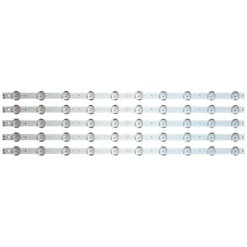 Ninaled LED trake za LG 70UM7370, ES-1073 Cene
