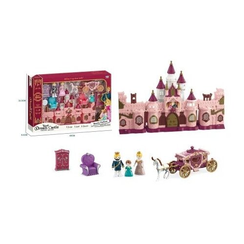 Olimp Sport Igračka pupa, dvorac sa kočijama, 496, Dream castle Cene