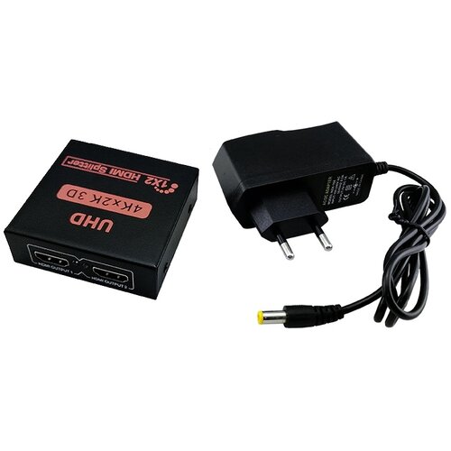 Fast Asia HDMI spliter 1x2 1080P Slike