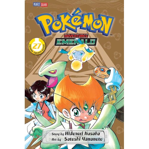 Harper Collins Publishers Ltd Hidenori Kusaka - Pokémon Adventures: Emerald, Vol. 27 Cene
