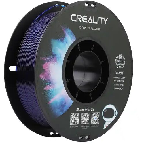 Creality FILAMENT CR-PETG ZA 3D TISKANJE PROZORNO MODREGA TEŽINE 1 KG, (5000347850) Cene