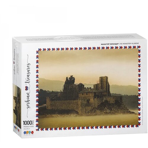 Oddo Puzzle Slagalica Manastir Hilandar u jutro Puzzles Serbian Treasures Collection 960544, 1000 delova Cene