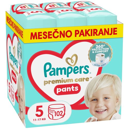 Pampers plenice hlačne, mesečno, Junior S5, 102/1, 11-17 kg Cene
