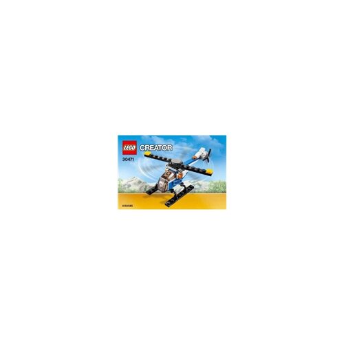 Lego creator 30471 clearance
