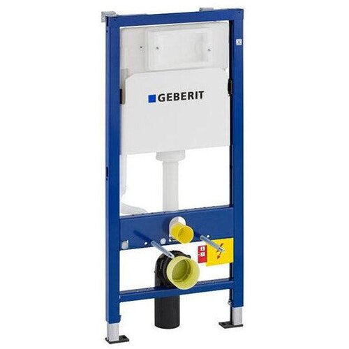 Geberit DUOFIX DELTA BASIC ugradni vodokotlić 458.103.00.2 Cene