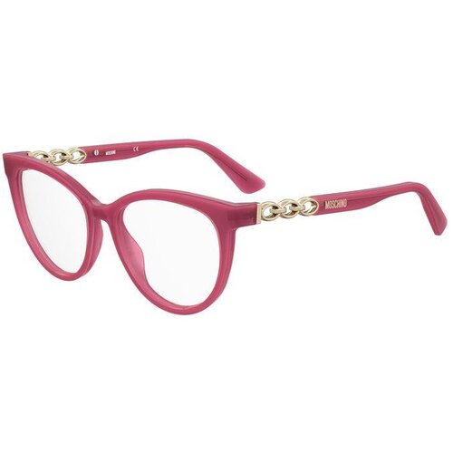Moschino Ženski Okvir za naočale Moschino MOS599-8CQ Ø 52 mm Cijene